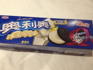 Ice cream sundae Oreos make your mouth tingle